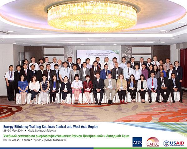 ADB Energy Efficiency Training Seminar - 28 May 2014